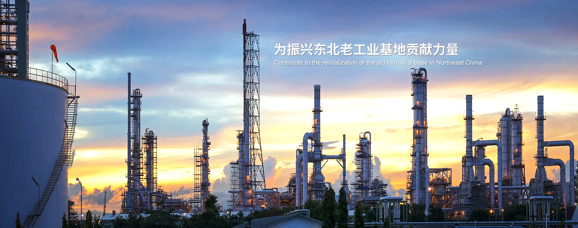 S系列減速機(jī)、R系列減速機(jī)、擺線(xiàn)針輪減速機(jī)、蝸輪蝸桿減速機(jī)、齒輪減速機(jī)、減速機(jī)廠(chǎng)、沈陽(yáng)擺線(xiàn)減速機(jī)
